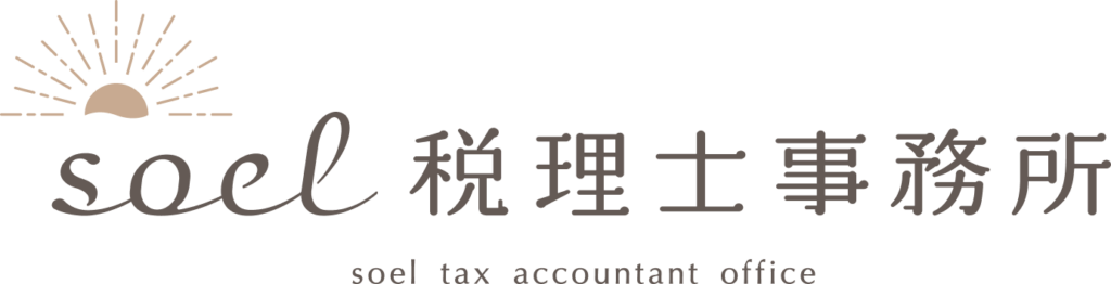 soel-about_logo